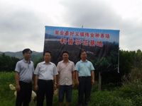 河源市科协到紫金县开展科普工作调研