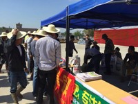 汕尾市海丰县科协、科技局举办“放心农资，科技信息进万家”宣传咨询活动