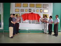 广东鼎湖山泉有限公司科协成立