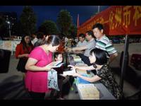 茂名化州市举办2015年“防灾减灾日”主题宣传活动