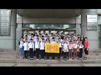 2015年汕头市“科普一日游”活动启动