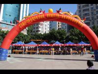 龙川县开展“全国科技活动周、防灾减灾日暨广东省科技进步活动月”大型科普宣传活动