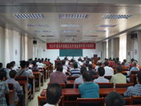 清远市清新区举办2015年农村创业青年骨干培训班