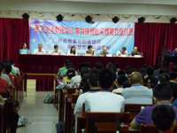 第二届清远市清新区中小学科技创新实践能力挑战赛举行