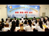 河源市第四届暨和平县第二届小学生“六一”儿童节科普作品竞赛成功举办