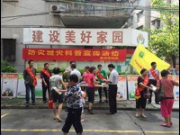 惠州市科协科普志愿服务队开展科普宣传活动