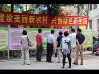 汕头市龙湖区多形式开展“六