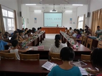 广州与粤西地区科技教育交流活动第二次活动举行