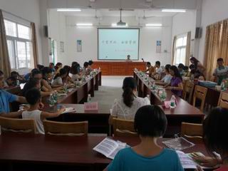 广州与粤西地区科技教育交流活动第二次活动举行