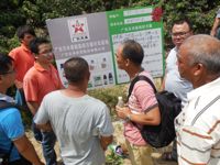 台山市水步镇科协组织专业户赴高州市水果生产基地参观学习