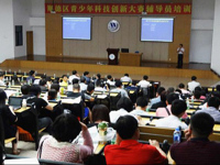 佛山市顺德区科协举办创新科技辅导员培训