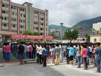 2015年广东省“科普资源服务进校园”山区行活动举行