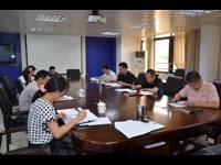 肇庆市科协部署“三严三实”专题教育工作