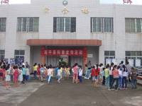 河源市连平县科协、科技局组织开展科普宣传活动