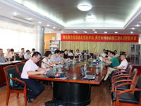 佛山市信息协会举办佛山市CIO联盟沙龙