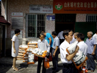 清远市科协党支部开展“七一”慰问活动