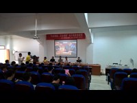 汕尾市海丰县举办“大众创业、万众创新”电子商务培训班