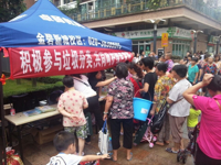 广州市科普中心开展垃圾分类宣传活动