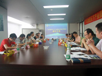 广东物联天下产业园科协成立