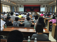 佛山市禅城区科协举办两期技术创新暨职称公需课培训班