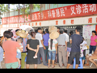 湛江市中心医院、市科协送医送药送健康到徐闻乡村