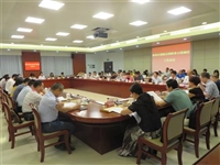 广州市海珠区召开创建全国科普示范城区工作会议