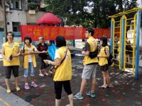 江门江海区科协联合江南街道举办儿童老人趣味科普运动