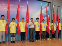 佛山学子参加北京化工大学科学营活动