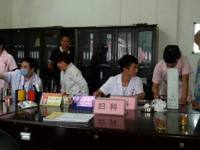 河源市紫金县医学会送医下乡