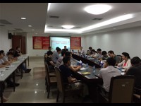 惠州市科协开展“守纪律、讲规矩”专题党课教育