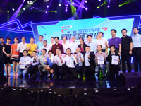 佛山第二届青年创新创业大赛落下帷幕