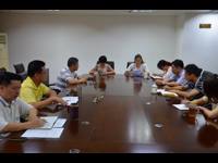 肇庆市科协组织开展纪律教育学习暨第三场专题党课活动