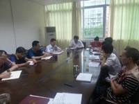 河源市科协开展“三严三实”第二专题学习