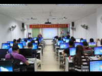 清远市微信公众平台管理人员培训班开班