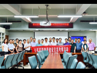 清远市科协派员参加全省公民科学素质交流考察活动