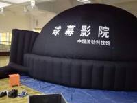 广东省“中国流动科技馆巡展”龙川站布展工作顺利完成