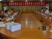 省科协到汕头市潮阳区检查指导创建科普示范区工作