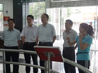 中国科技馆党委书记殷皓到河源市科技馆调研