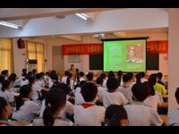 肇庆市2015年“全国科普日”活动正式启动