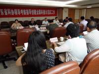 省科协考察指导汕头市金平区创建全国科普示范区工作