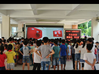 陆河县科协开展“科普大篷车”进社区、进校园活动