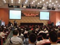 佛山顺德高新技术企业协会举办“致胜之道”德美化工特约《高效职业生产力》培训