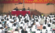 惠州市惠城区演达中学举办中医健康科普报告会