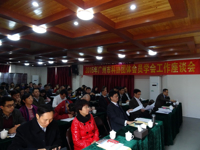 广州市科协举办2015年“中国科协会员日”系列活动