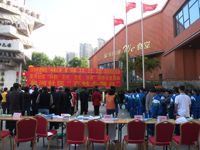 惠州市惠阳区2016年“科普之春”活动启动