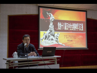 广州市科协召开党的十八届五中全会精神学习宣讲会