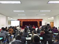 2016年阳江市科协基层科普工作培训班举办