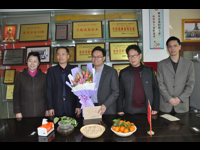 惠州市惠城区科协慰问科技工作者