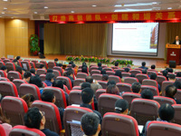 佛山市中西医结合学会举办《打造高效团队