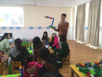 邦宝益智科普基地与华南师大课题组开展粤东地区幼儿科普教育培训活动